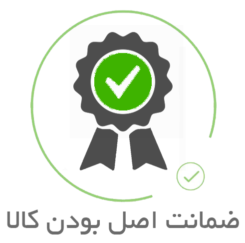 اصالت و تضمین کالا